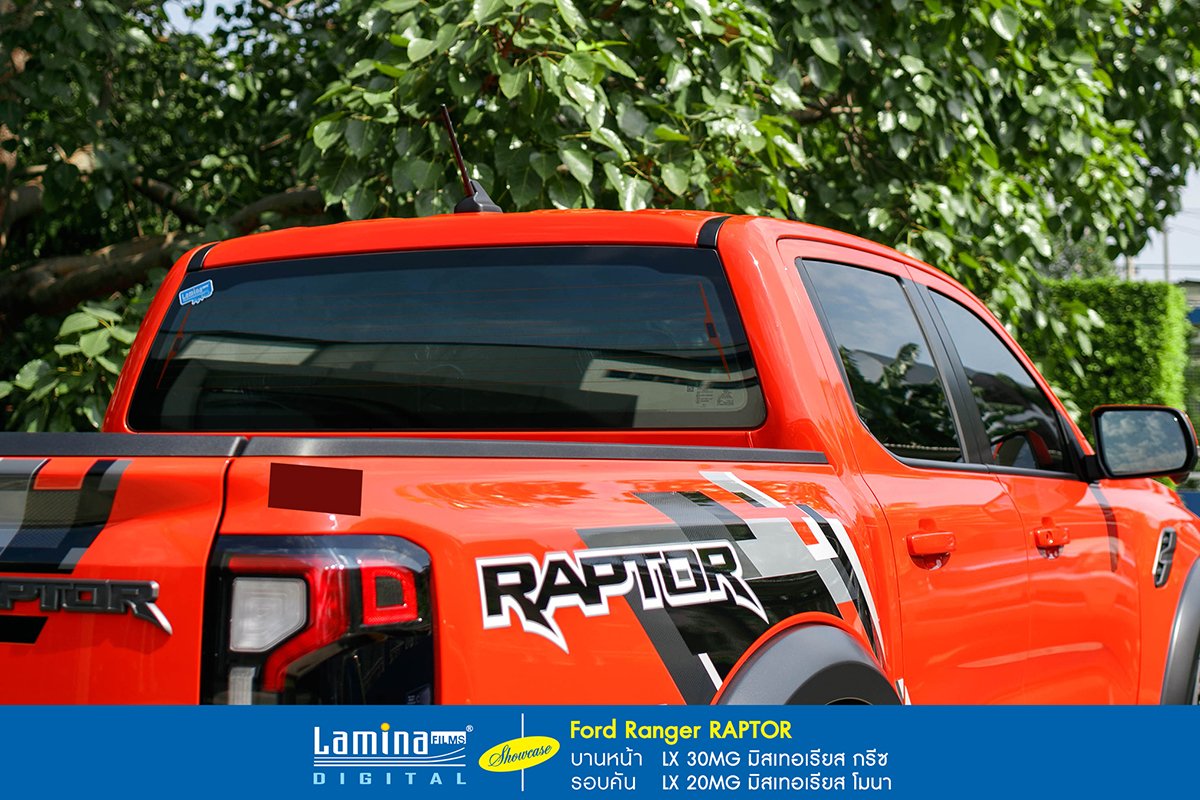 ฟิล์มรถ 60 lamina mystery series ford ranger raptor 6