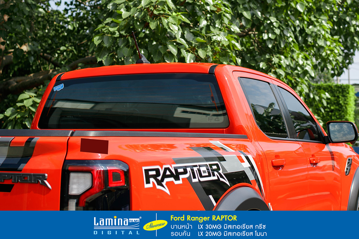 ฟิล์มรถ 60 lamina mystery series ford ranger raptor 6