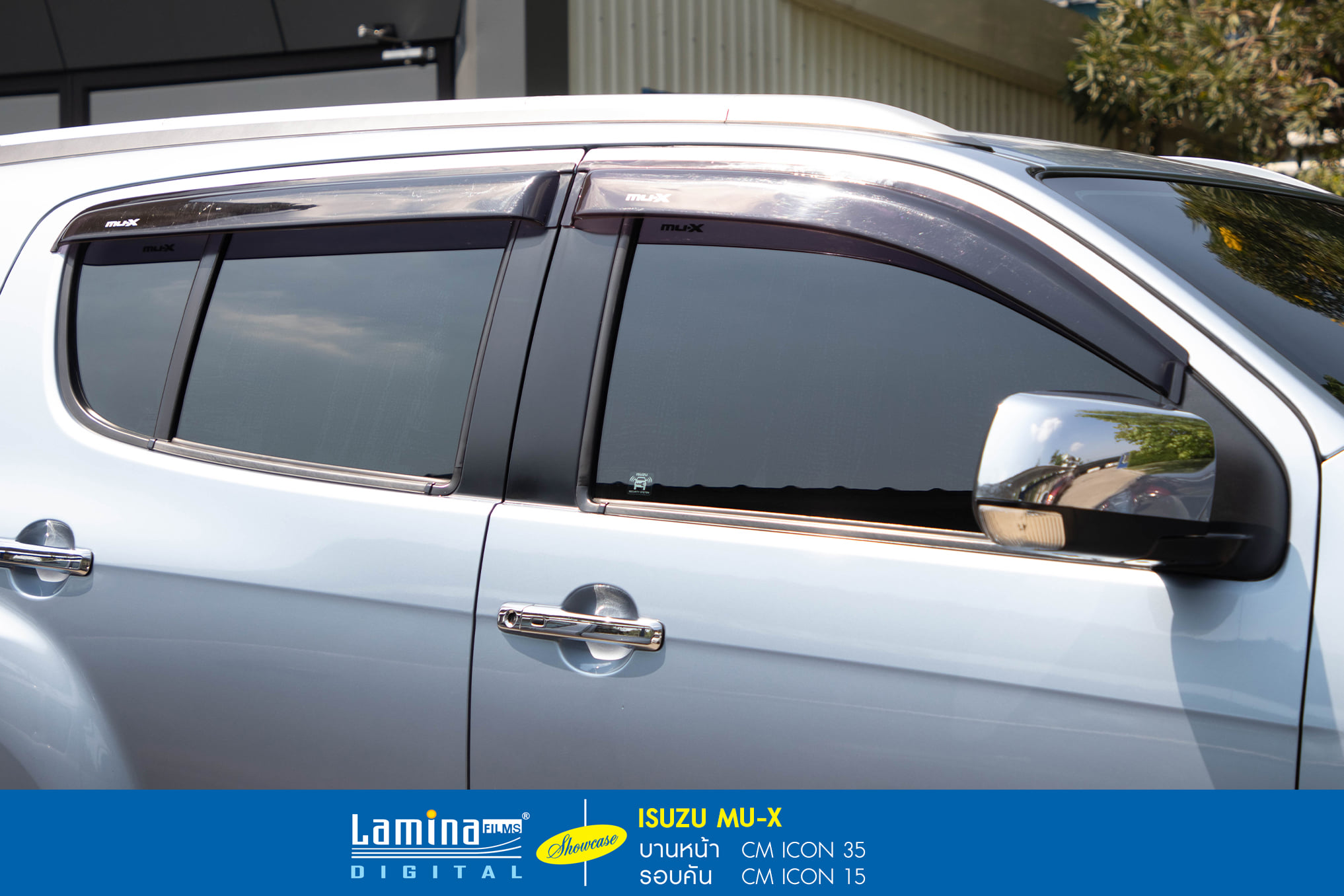 ฟิล์มคาร์บอน lamina cm icon ISUZU Mu-x 3