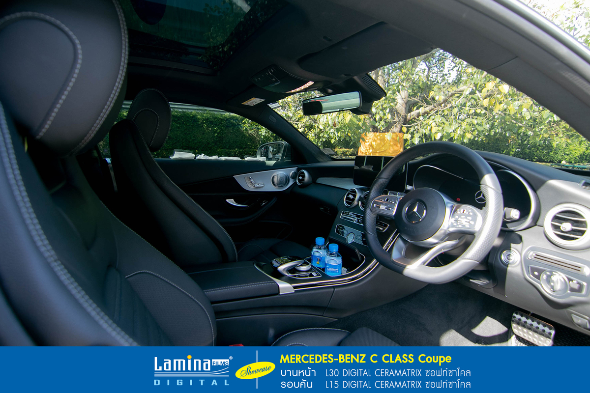 ฟิล์มเซรามิค lamina ceramatrix Mercedes-Benz C Class Coupe 5