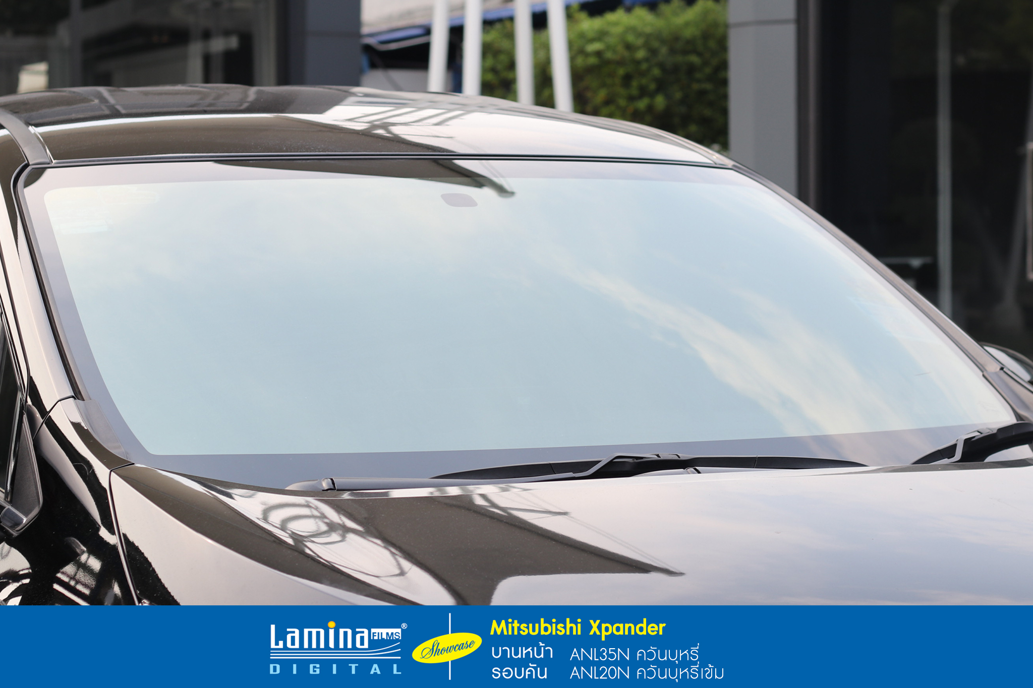 ฟิล์มปรอท lamina genius series Mitsubishi Xpander 2