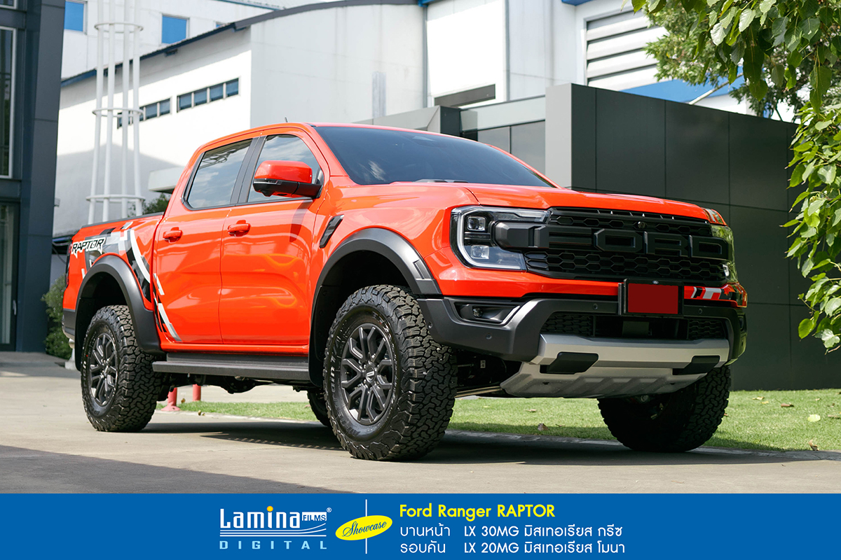 ฟิล์มรถ 60 lamina mystery series ford ranger raptor 1