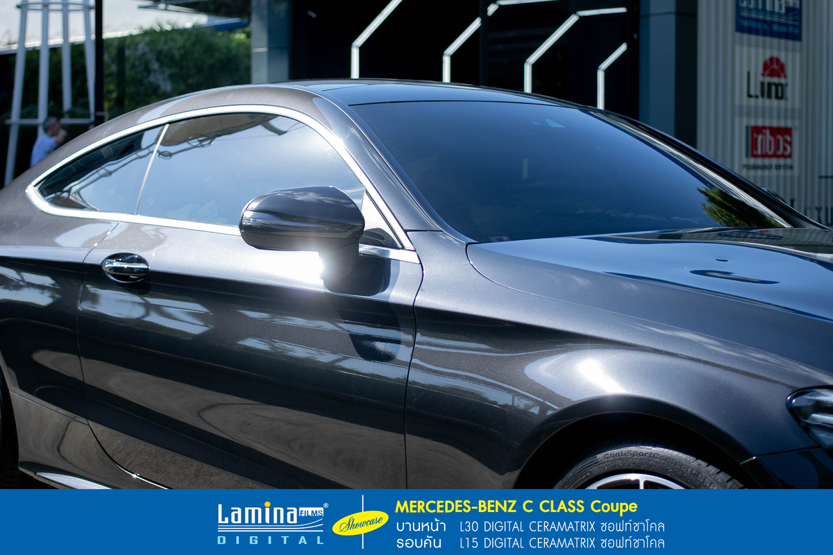 ฟิล์มเซรามิค lamina ceramatrix Mercedes-Benz C Class Coupe 4