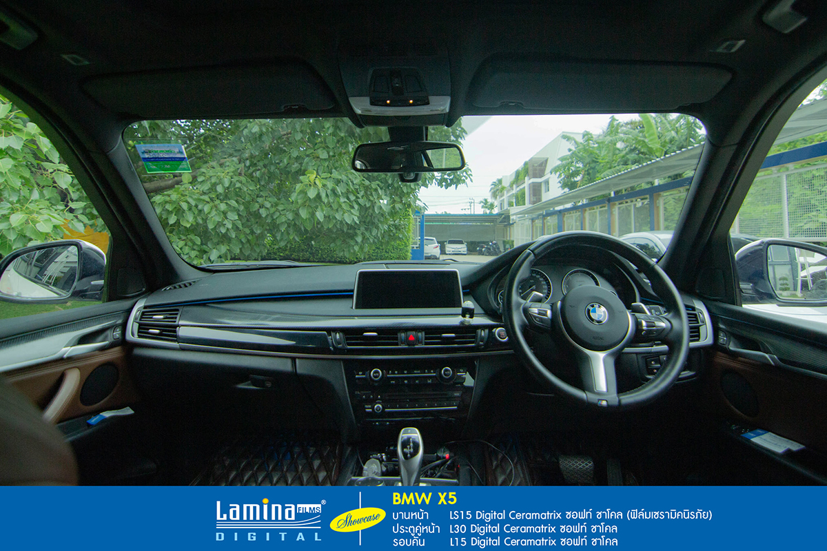 ฟิล์มเซรามิค lamina ceramatrix BMW X5 7