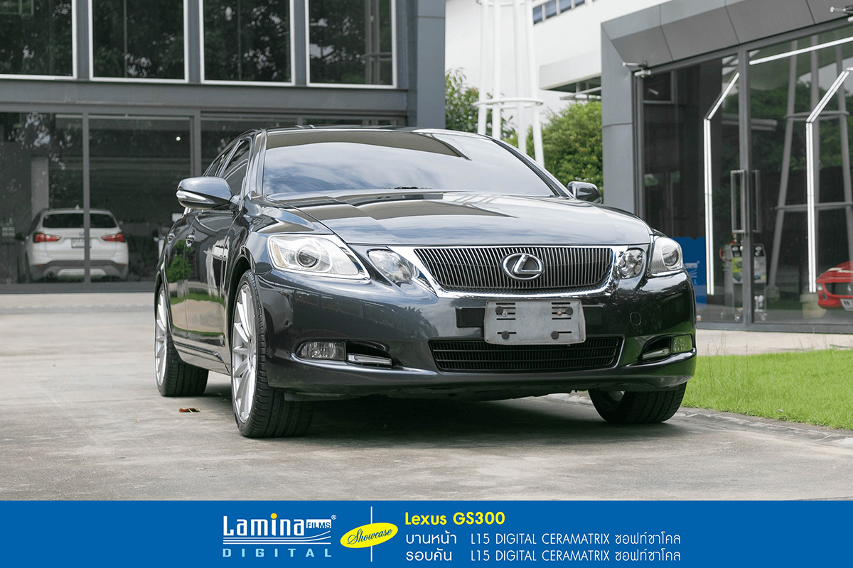 ฟิล์มเซรามิค lamina ceramatrix Lexus GS300 1