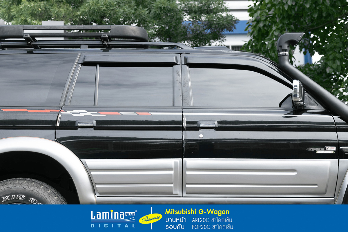 ฟิล์มดำ ฟิล์มสีชา lamina executive series mitsubishi g-wagon 3