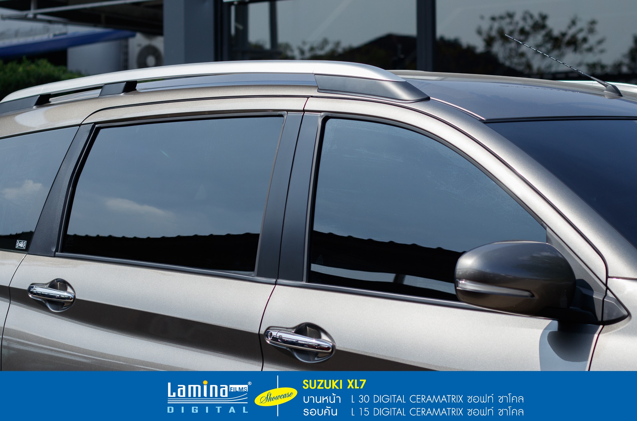 ฟิล์มเซรามิค lamina ceramatrix Suzuki XL7 2