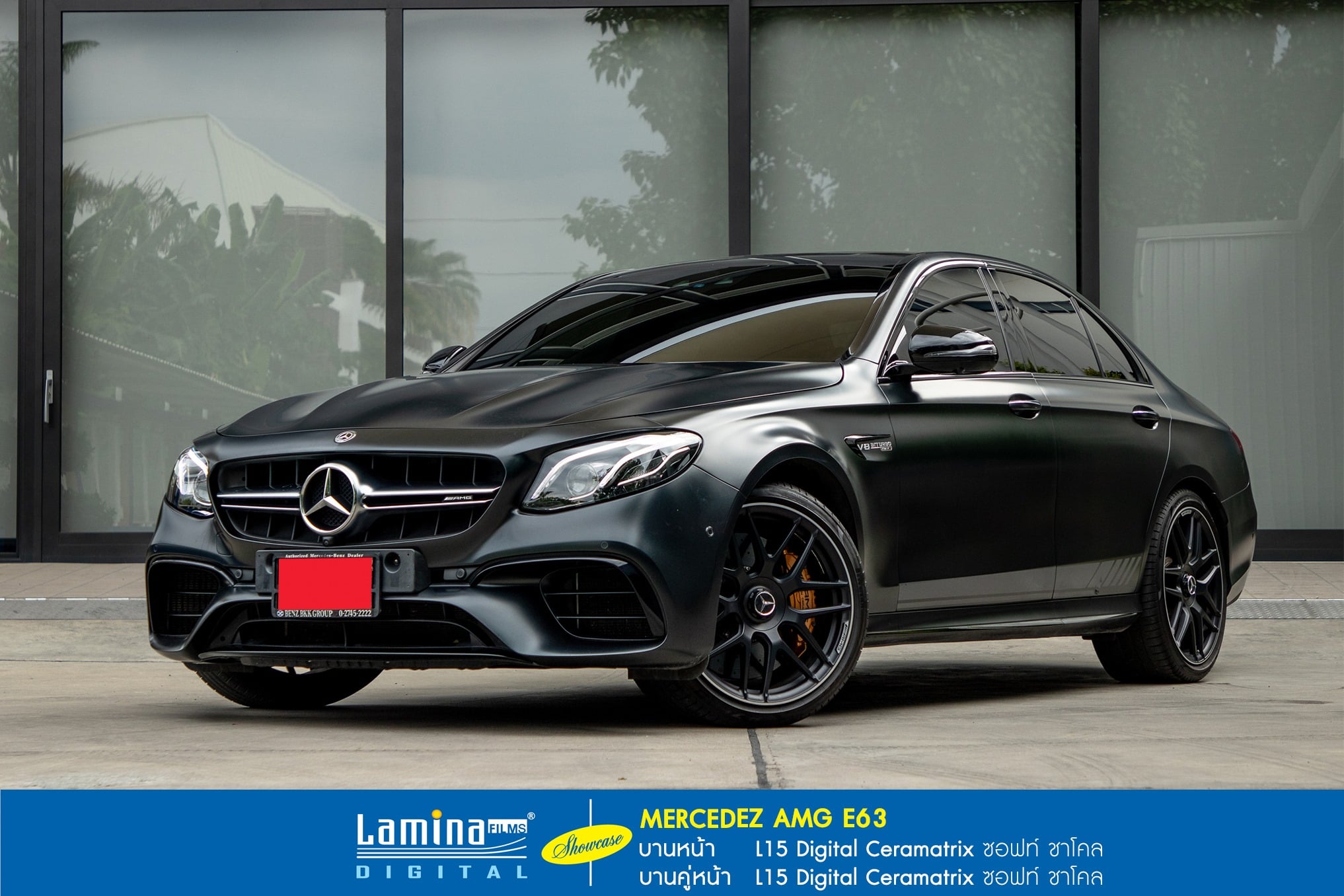 ฟิล์มเซรามิค lamina ceramatrix Mercedez AMG E63 4