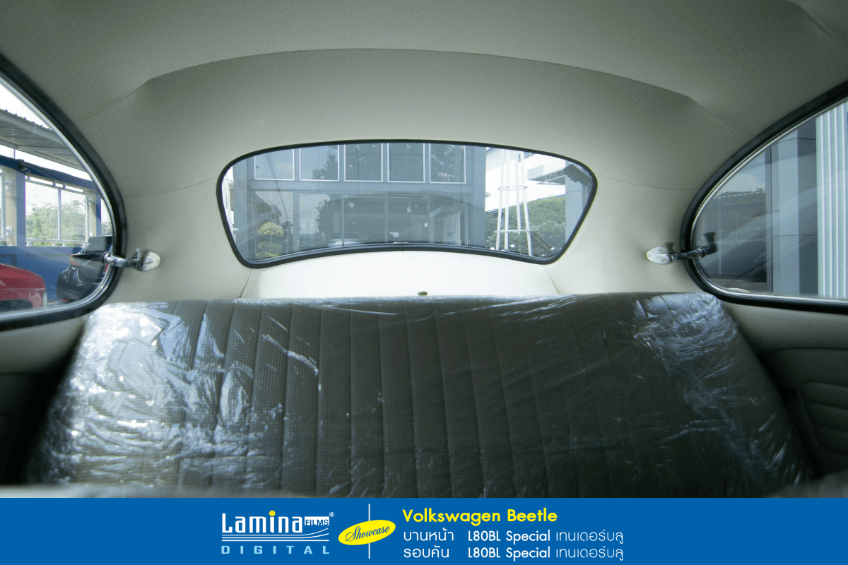 ฟิล์มใสกันร้อน  lamina special series Volkswagen Beetle 8