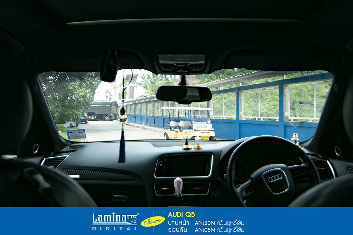 ฟิล์มปรอท lamina genius series Audi Q5 8