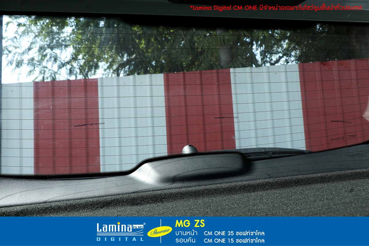 ฟิล์มเซรามิค lamina cm one MG ZS 6