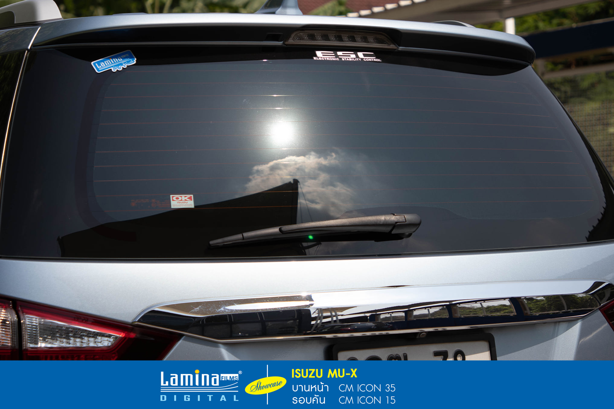 ฟิล์มคาร์บอน lamina cm icon ISUZU Mu-x 5