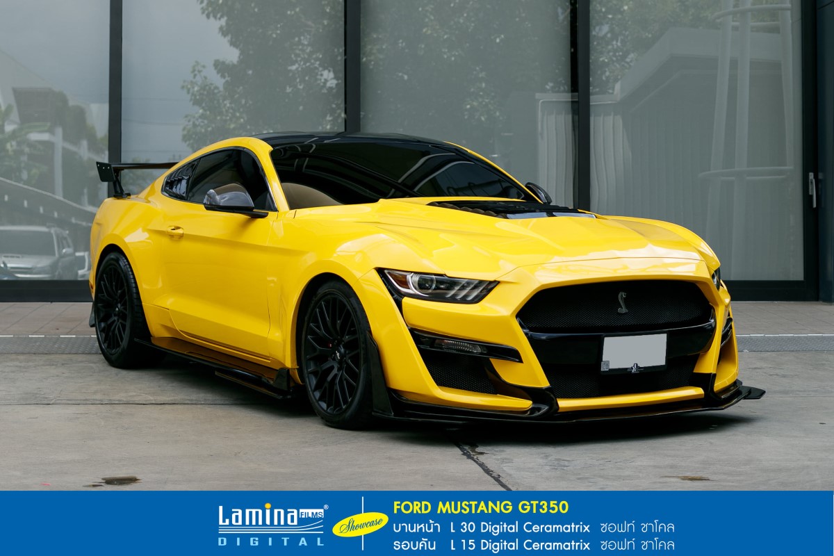 ฟิล์มเซรามิค lamina ceramatrix Ford Mustang Shelby 7