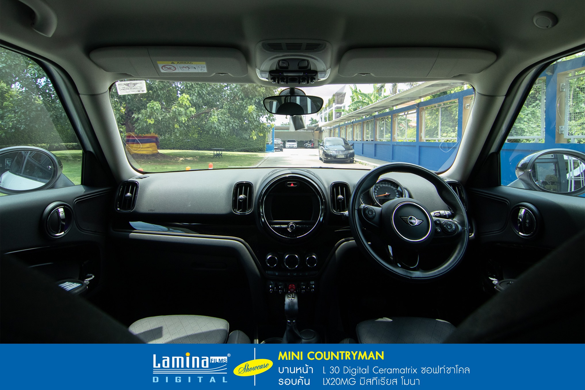 ฟิล์มเซรามิค lamina ceramatrix Mini Countryman 5