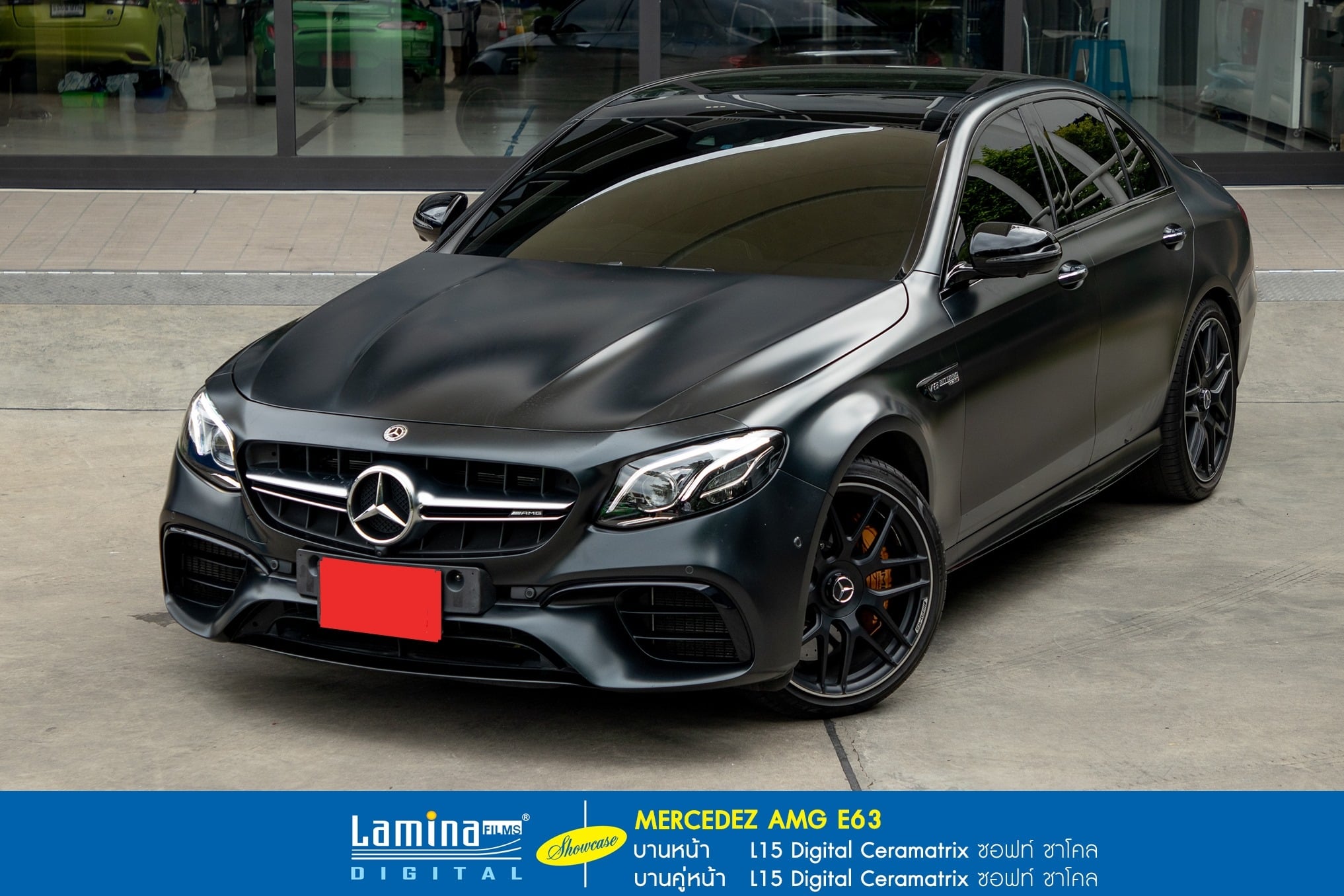 ฟิล์มเซรามิค lamina ceramatrix Mercedez AMG E63 1