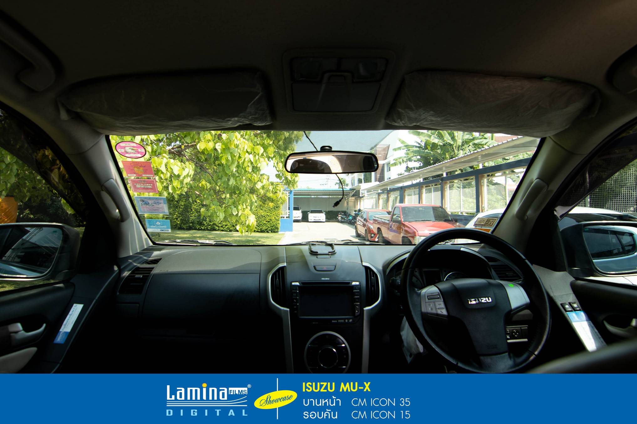 ฟิล์มคาร์บอน lamina cm icon ISUZU Mu-x 6