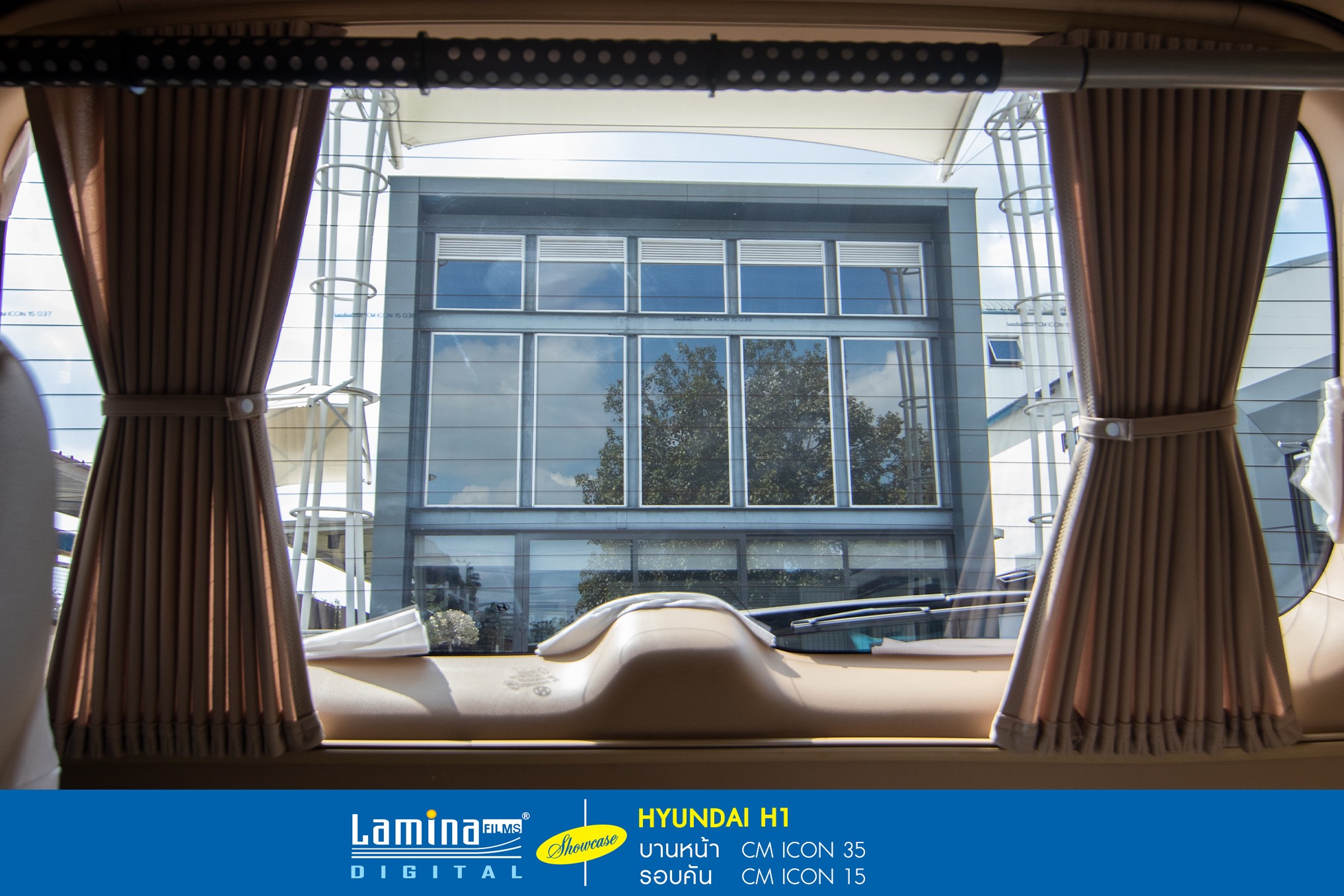 ฟิล์มเซรามิค lamina cm one Hyundai H1 8
