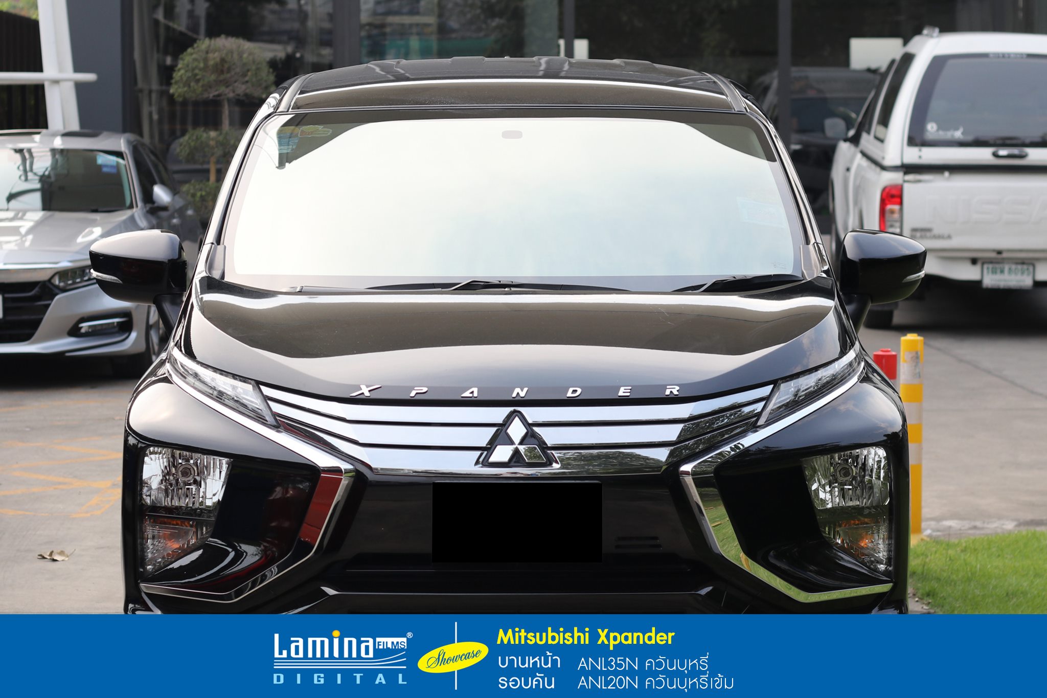 ฟิล์มปรอท lamina genius series Mitsubishi Xpander 3