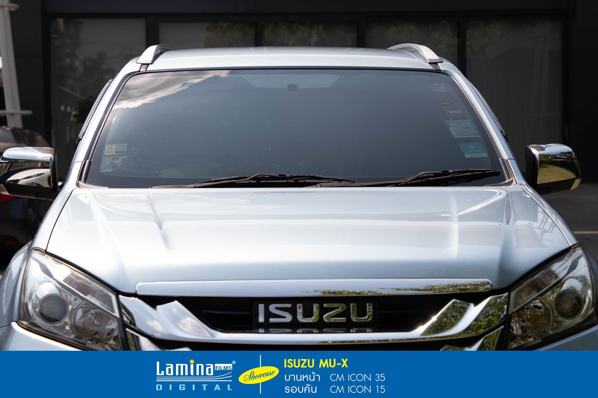 ฟิล์มคาร์บอน lamina cm icon ISUZU Mu-x 2
