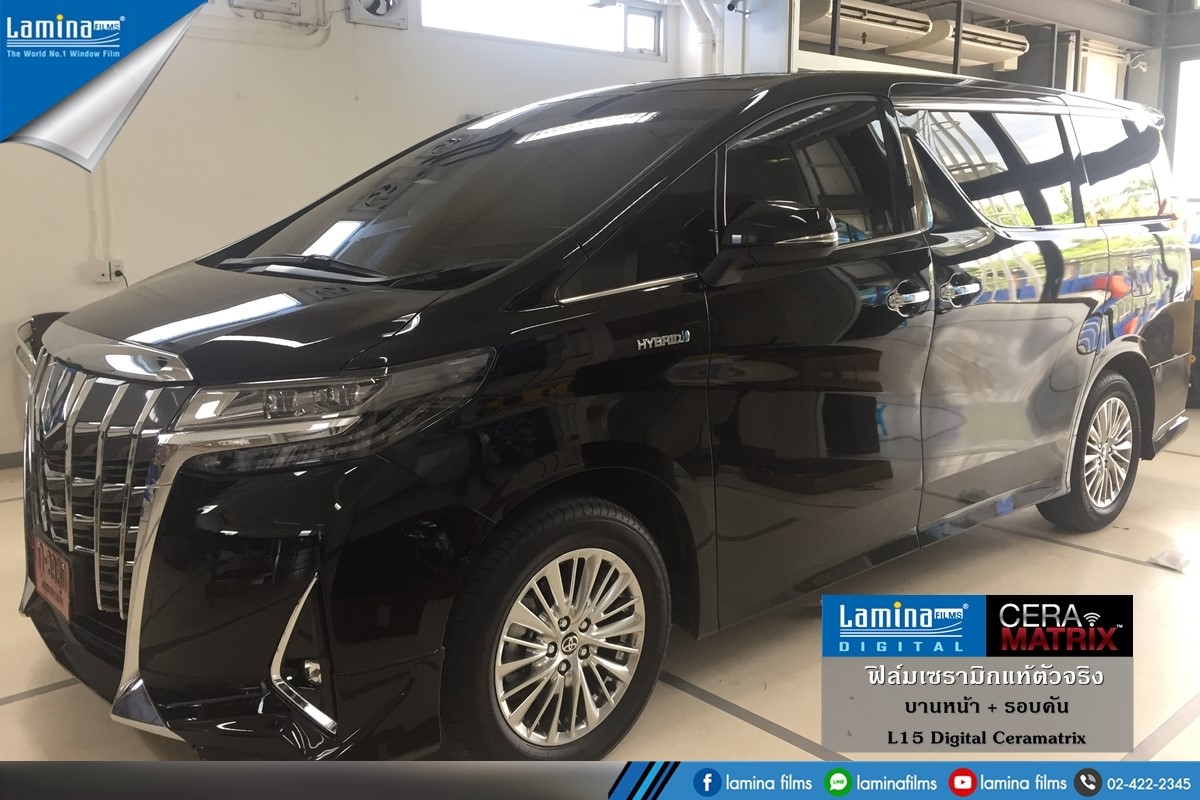 ฟิล์มเซรามิค lamina ceramatrix toyota alphard 1