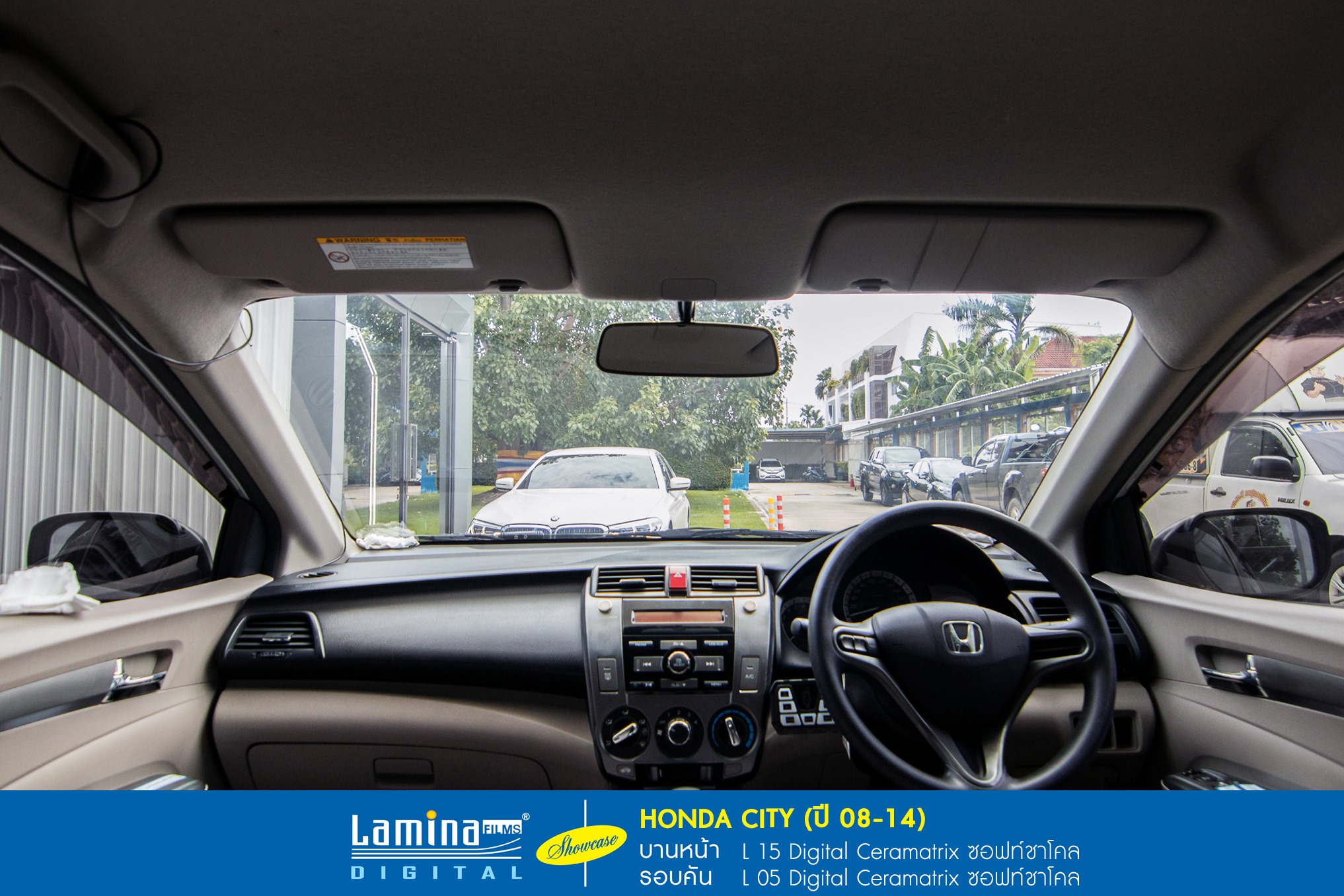 ฟิล์มเซรามิค lamina ceramatrix Honda city 6