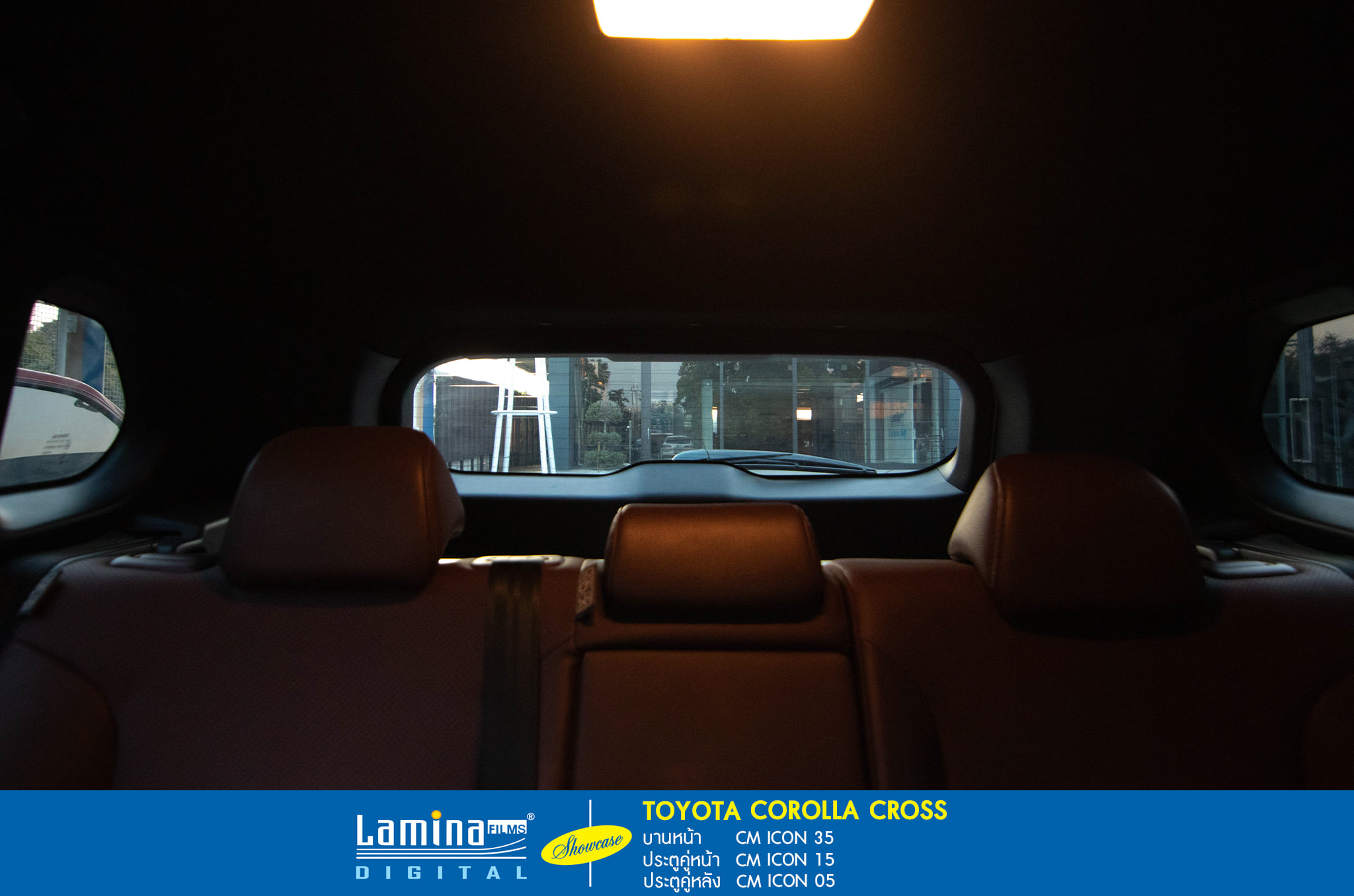 ฟิล์มคาร์บอน lamina cm icon Toyota Corolla CROSS 8