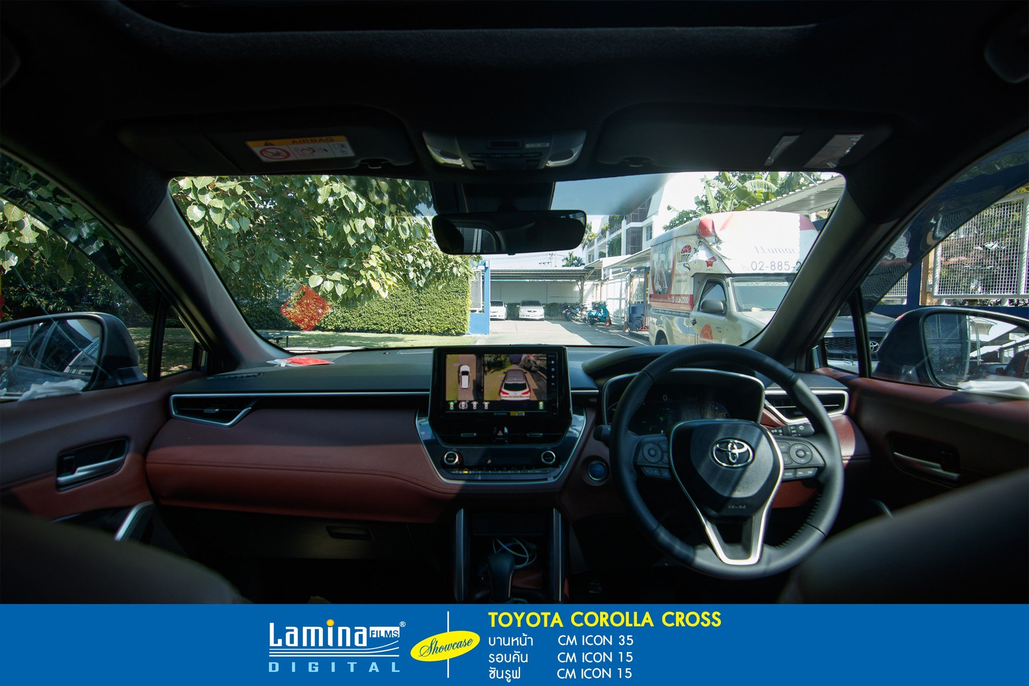 ฟิล์มคาร์บอน lamina cm icon Toyota Corolla CROSS 5