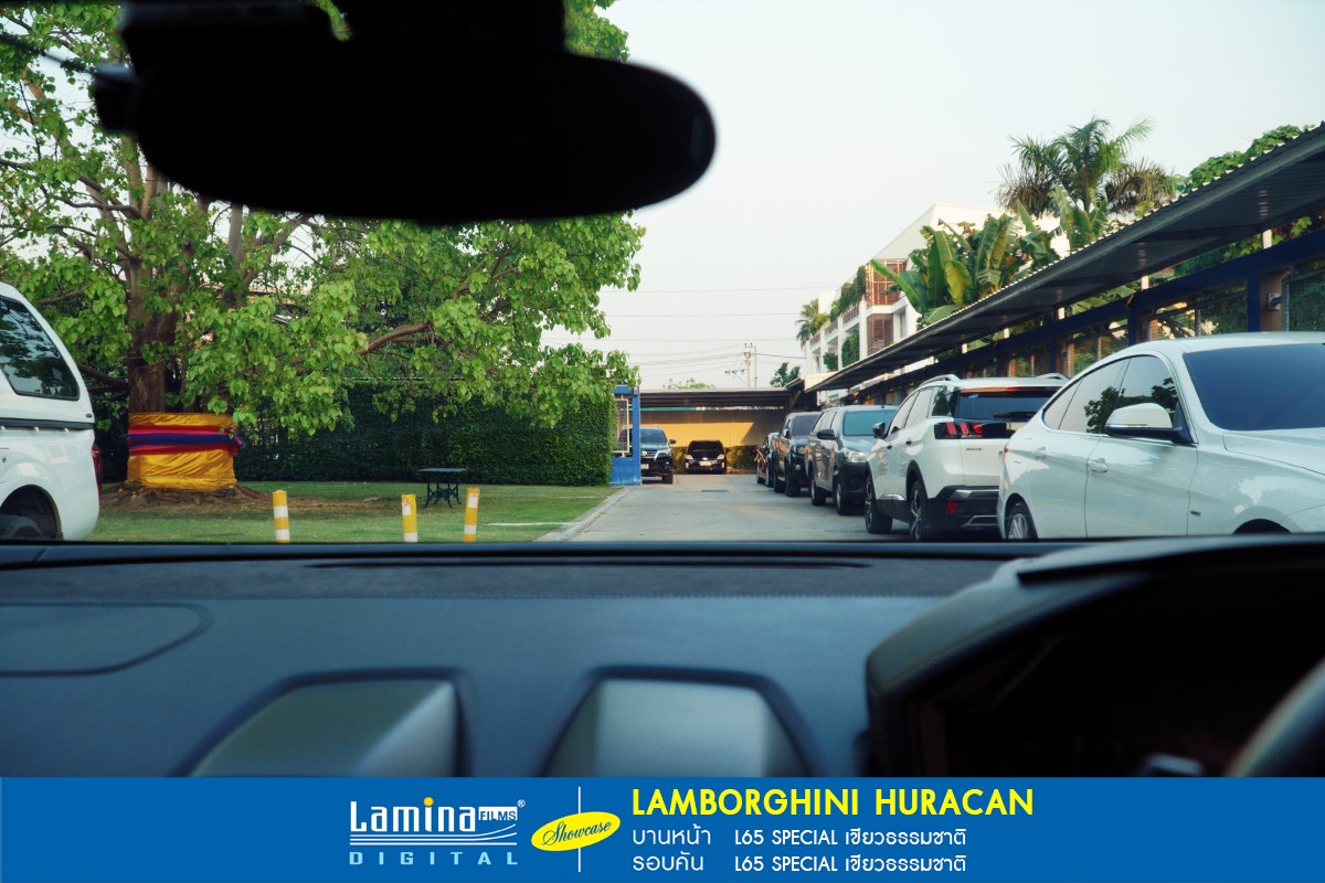 ฟิล์มใสกันร้อน  lamina special series Lamborghini Huracan 4