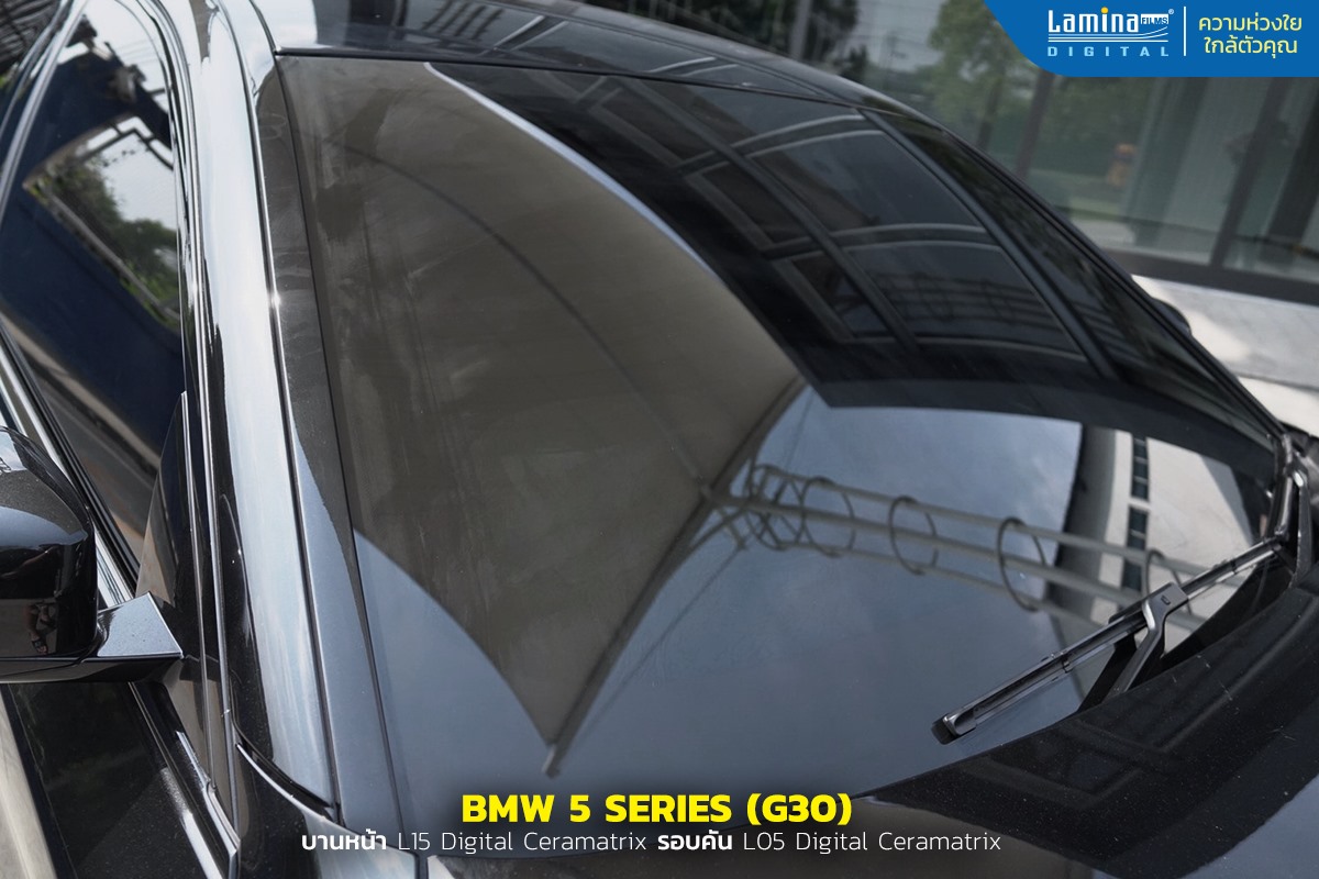 ฟิล์มเซรามิค lamina ceramatrix BMW 5 Series G30 2