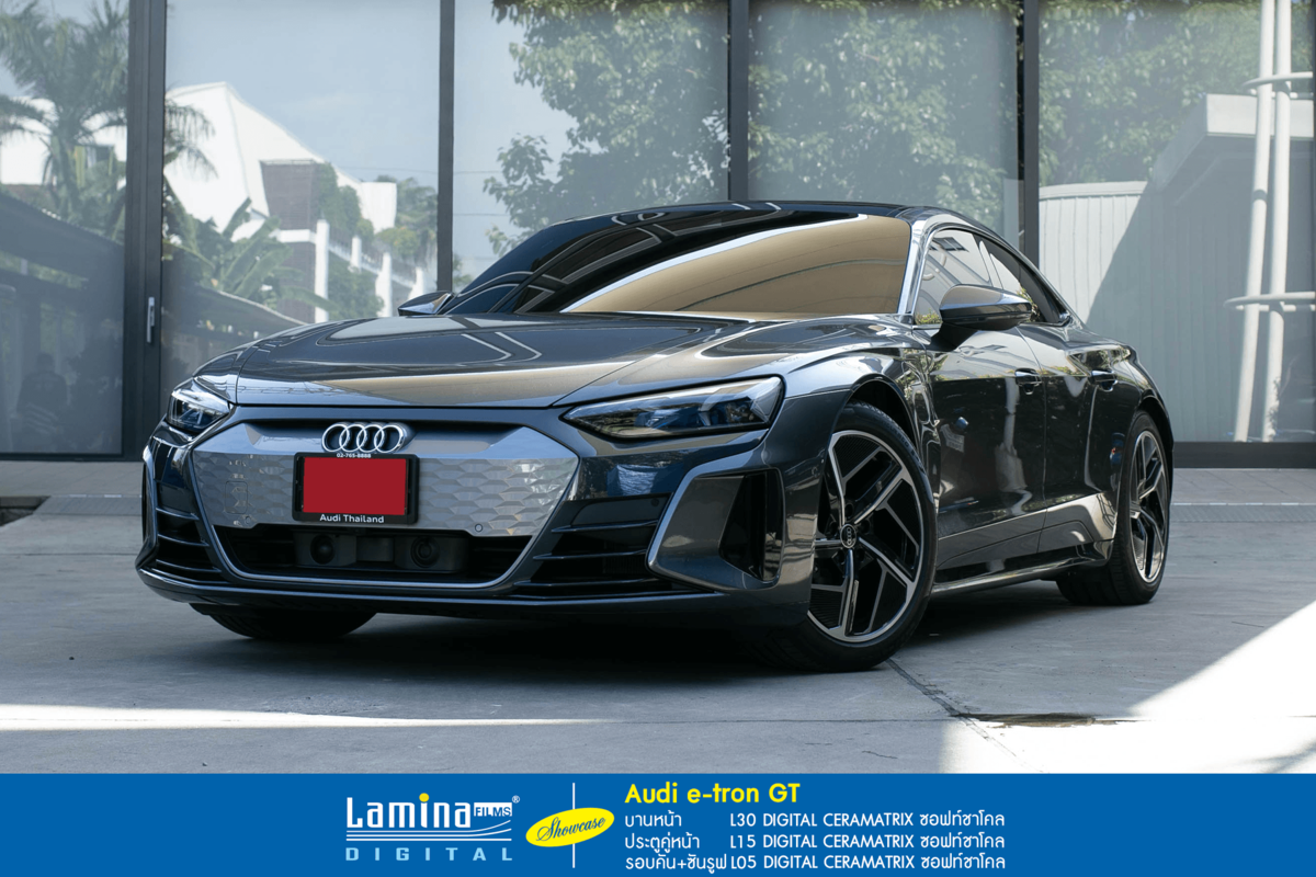 ฟิล์มเซรามิค lamina ceramatrix Audi e-tron GT 1