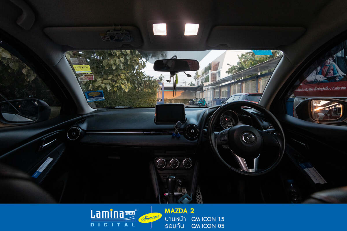 ฟิล์มคาร์บอน lamina cm icon Mazda 2 7