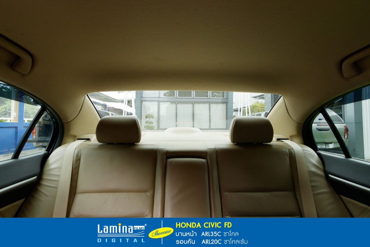 ฟิล์มดำ ฟิล์มสีชา lamina executive series Honda Civic FD 2