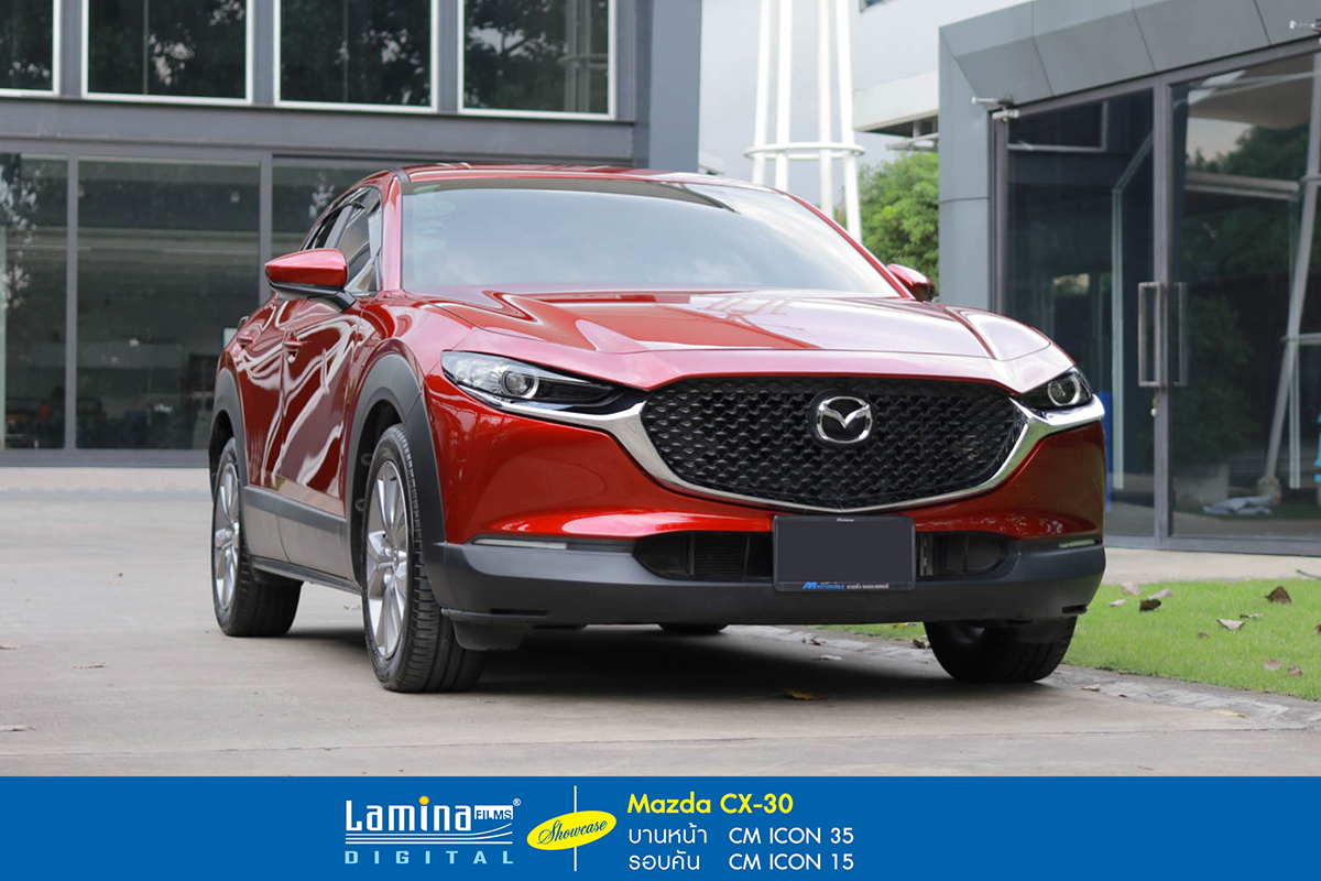 ฟิล์มคาร์บอน lamina cm icon mazda cx-30 1