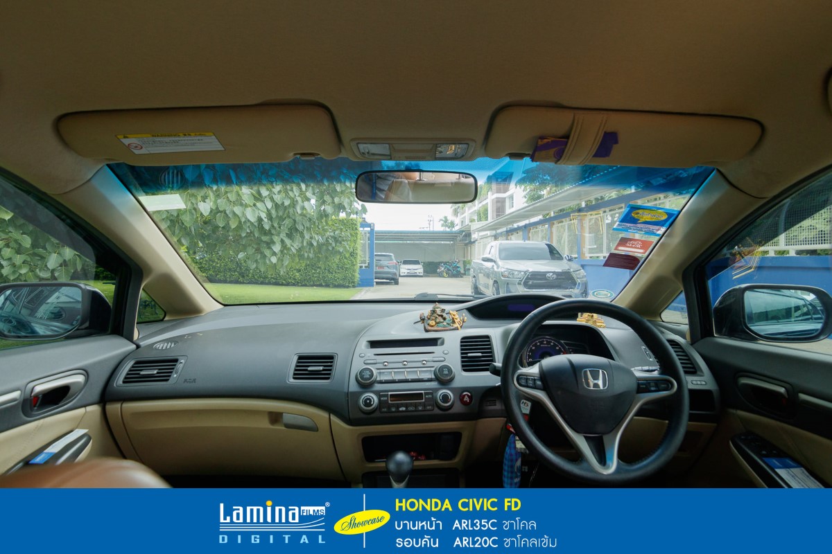 ฟิล์มดำ ฟิล์มสีชา lamina executive series Honda Civic FD 3