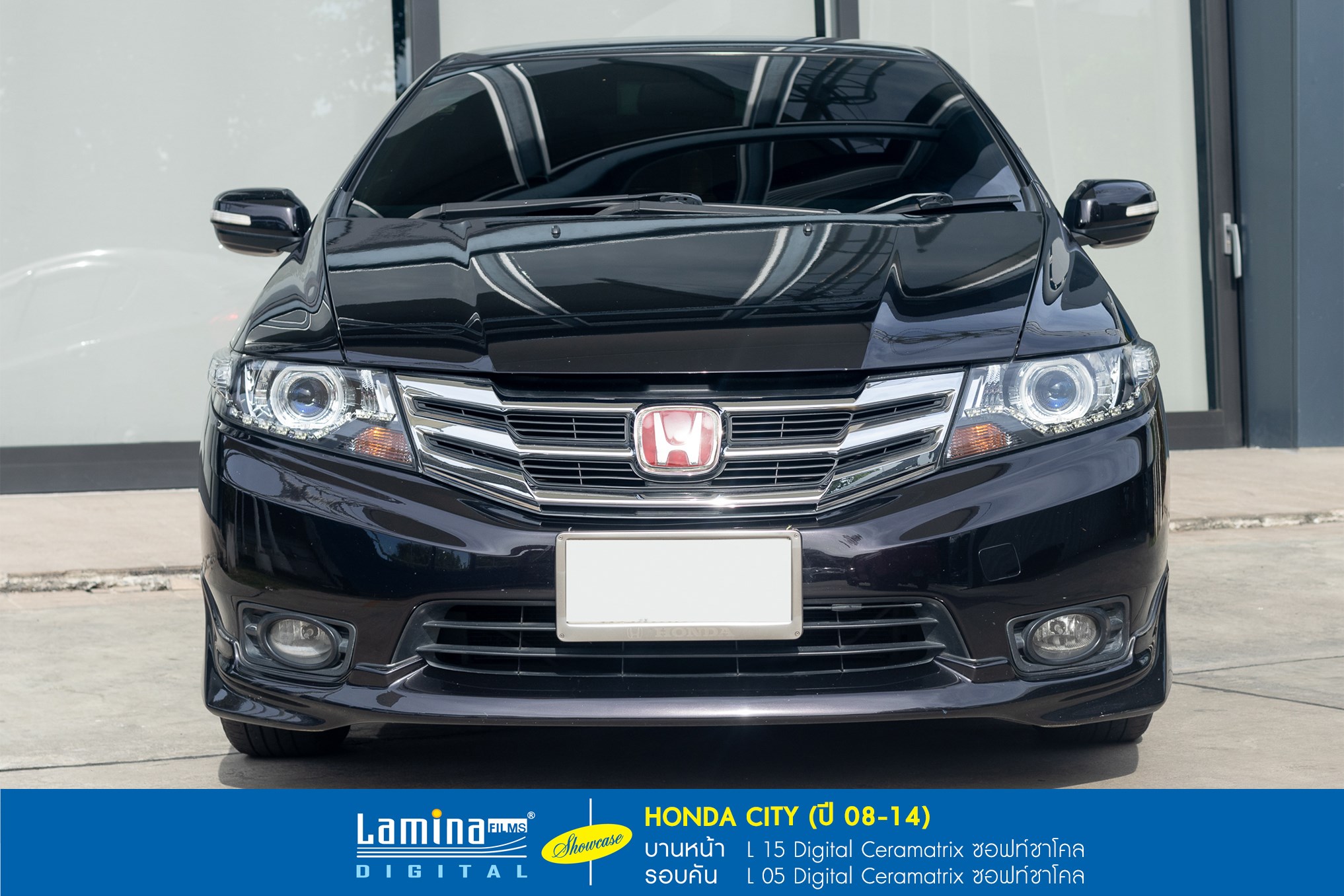 ฟิล์มเซรามิค lamina ceramatrix Honda city 1