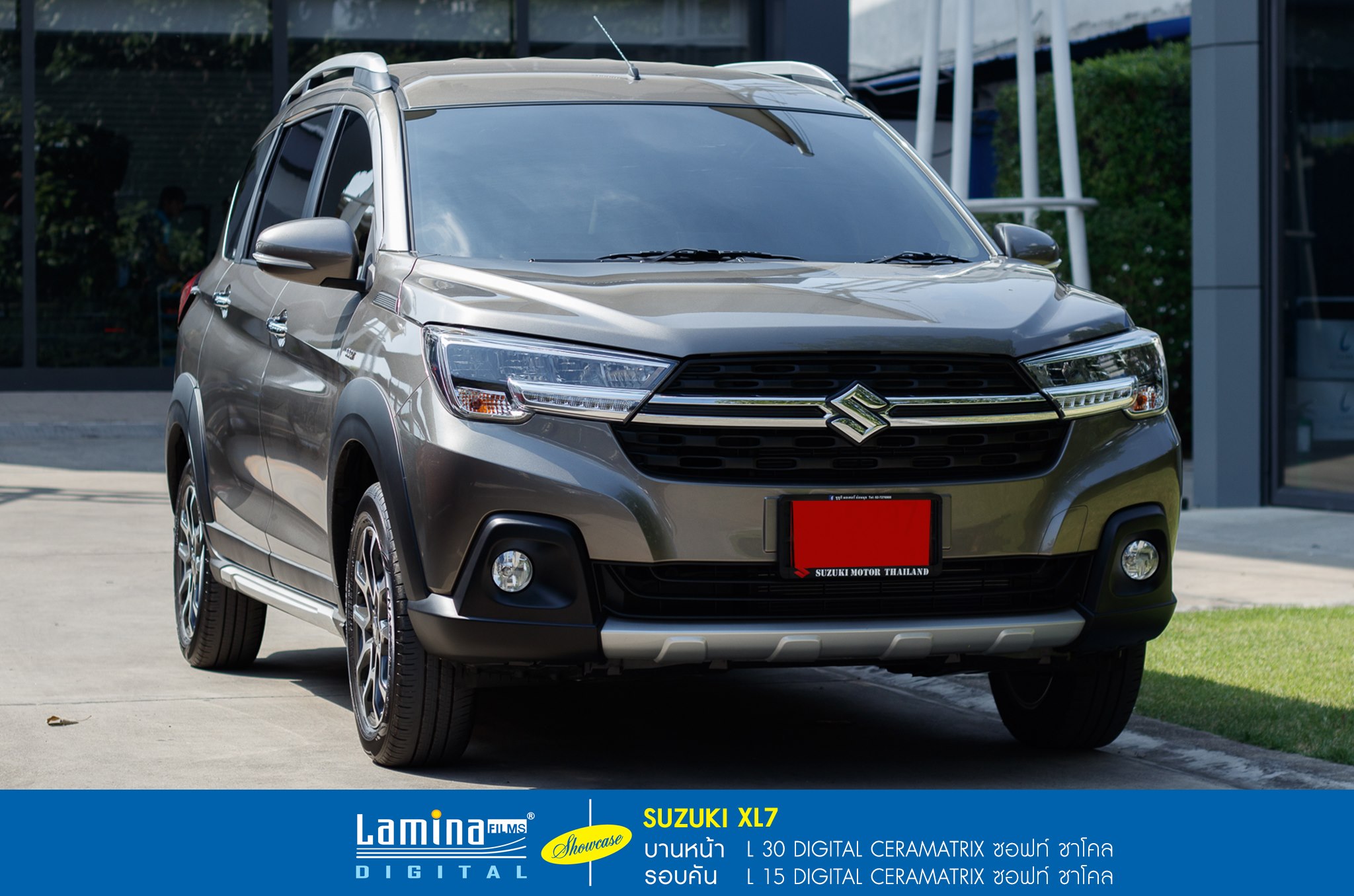 ฟิล์มเซรามิค lamina ceramatrix Suzuki XL7 1