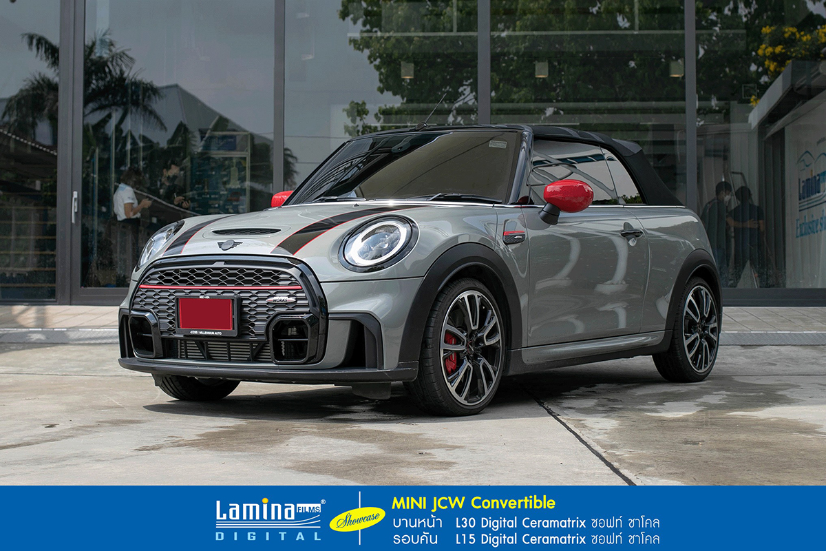 ฟิล์มเซรามิค lamina ceramatrix MINI JCW Convertible 1