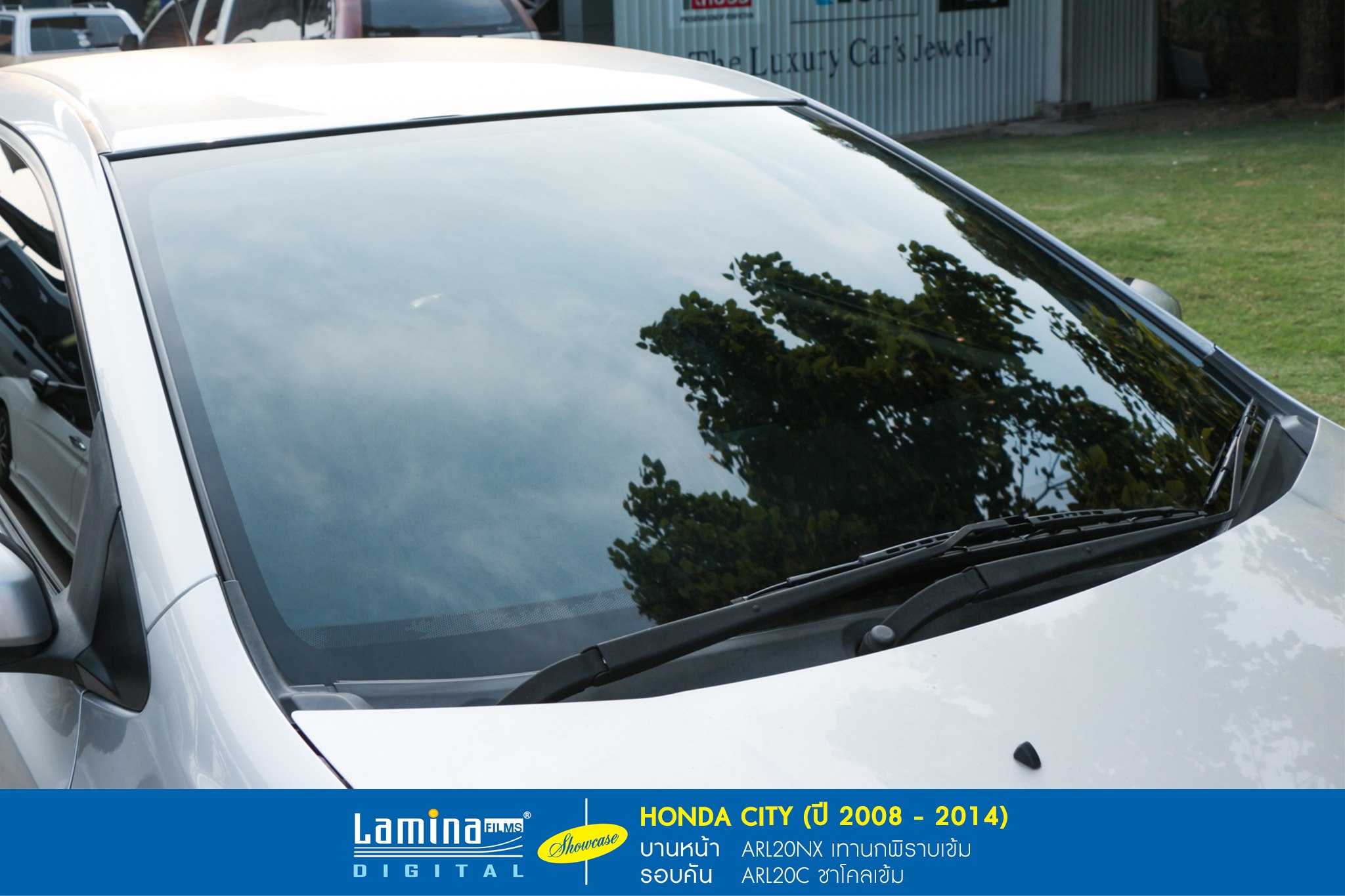 ฟิล์มดำ ฟิล์มสีชา lamina executive series Honda City 3
