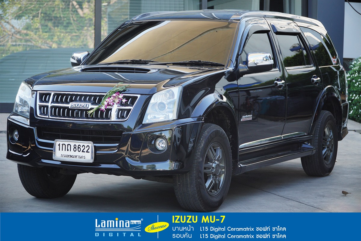 ฟิล์มเซรามิค lamina ceramatrix Izuzu MU-7 1