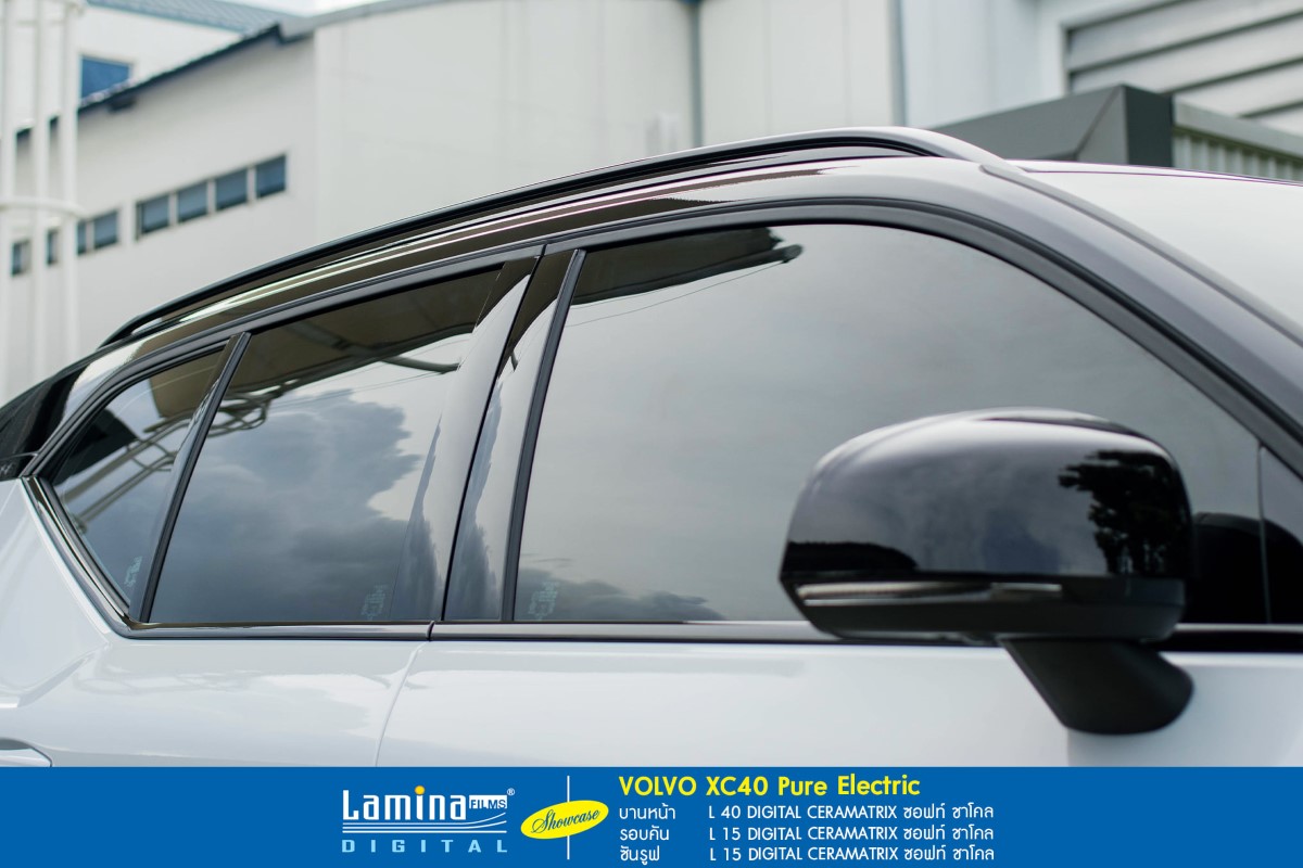 ฟิล์มเซรามิค lamina ceramatrix VOLVO XC40 Pure Electirc 7
