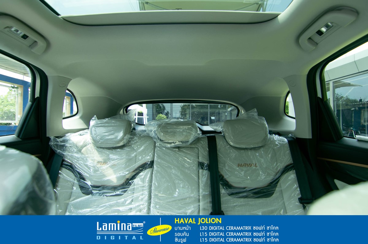 ฟิล์มเซรามิค lamina ceramatrix Haval Jolion HEV 4