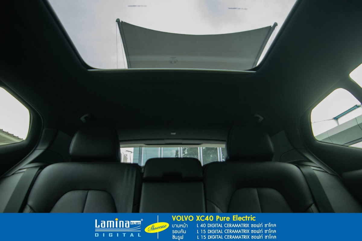 ฟิล์มเซรามิค lamina ceramatrix VOLVO XC40 Pure Electirc 6