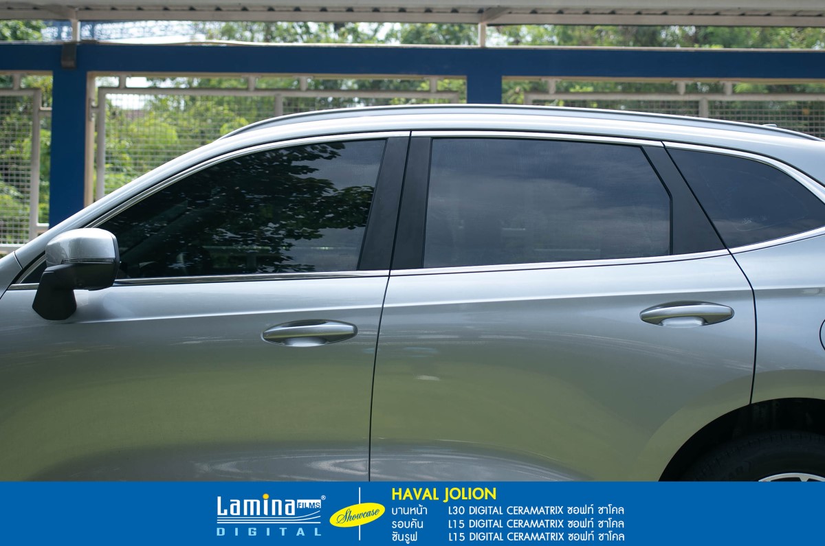 ฟิล์มเซรามิค lamina ceramatrix Haval Jolion HEV 3