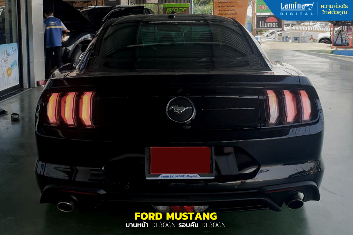 ฟิล์มปรอท lamina genius series FORD MUSTANG 1