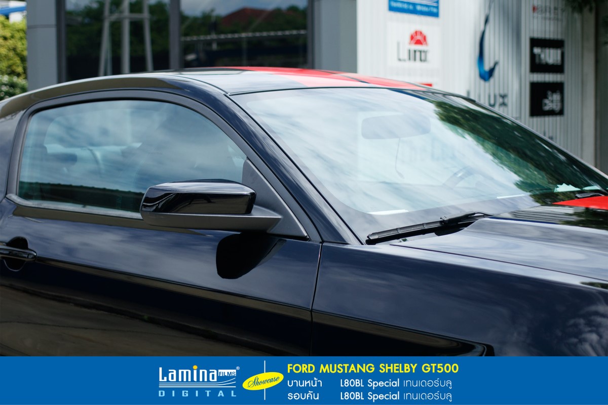 ฟิล์มใสกันร้อน  lamina special series FORD MUSTANG SHELBY GT500 6