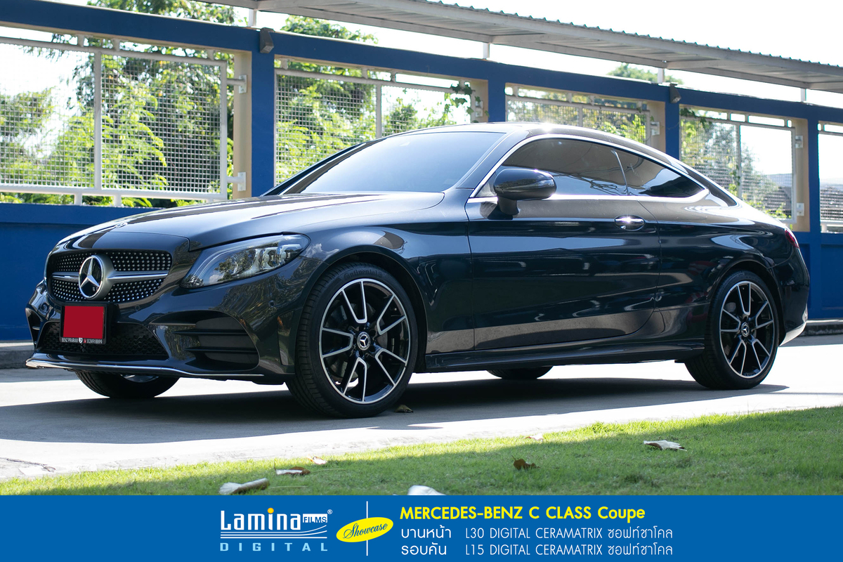 ฟิล์มเซรามิค lamina ceramatrix Mercedes-Benz C Class Coupe 1