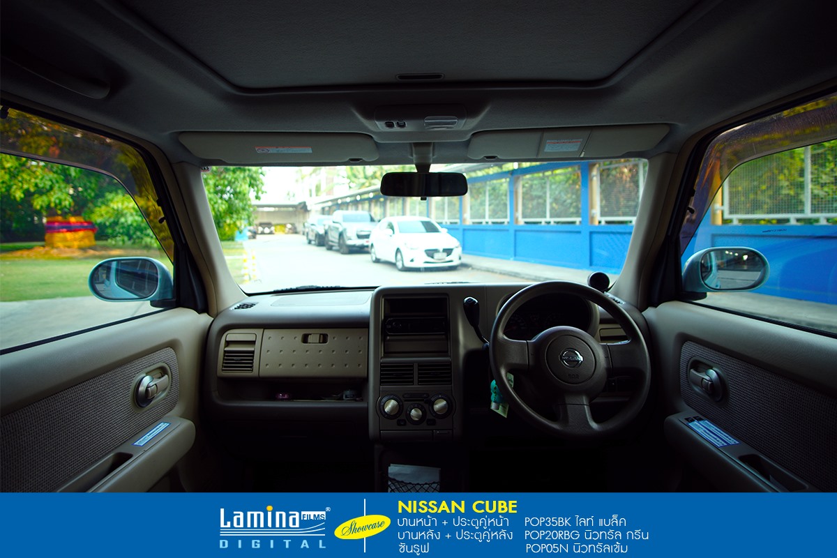ฟิล์มลามิน่า lamina pop Nissan Cube 4