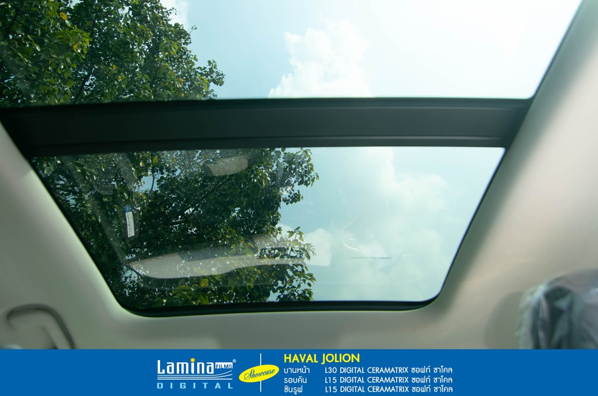 ฟิล์มเซรามิค lamina ceramatrix Haval Jolion HEV 1