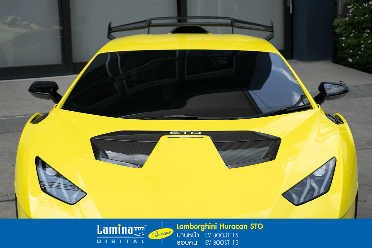 ติดฟิล์มรถยนต์ไฟฟ้า lamina ev boost Lamborghini Huracan STO 3
