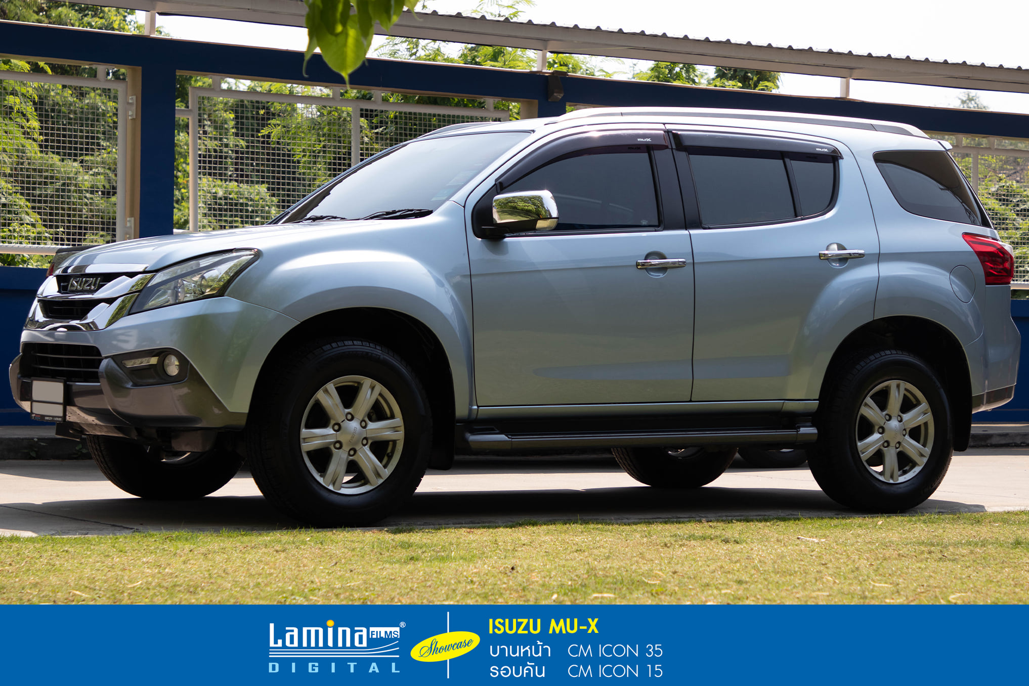 ฟิล์มคาร์บอน lamina cm icon ISUZU Mu-x 4
